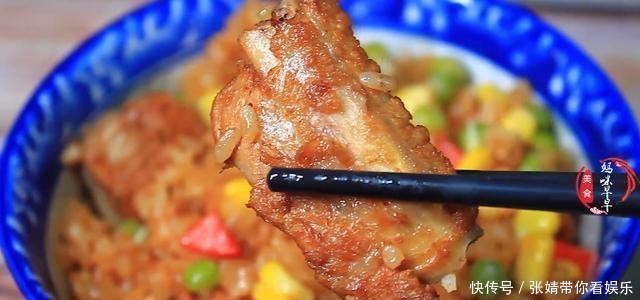 排骨|排骨焖饭怎么做好吃?告诉你正确做法,肉香不腥,米饭软糯入味