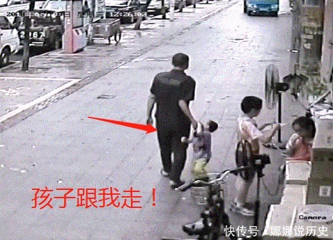  人贩子|暑假生意好！人贩子5大新骗术曝光：没有拐不走的娃，家长当心哦