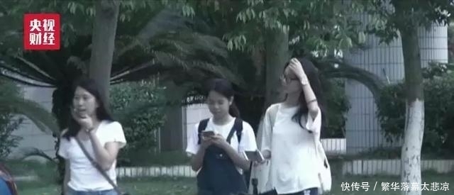 后女|95后女大学生，已经被裸条毁了！救救孩子！
