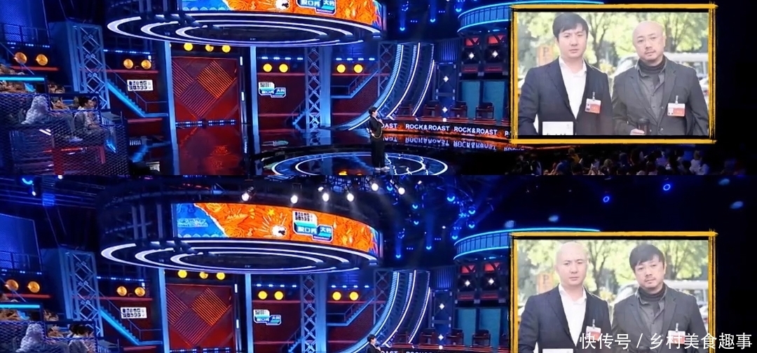 终于|《脱口秀大会》到了第三季终于火了,一天连上三个热搜