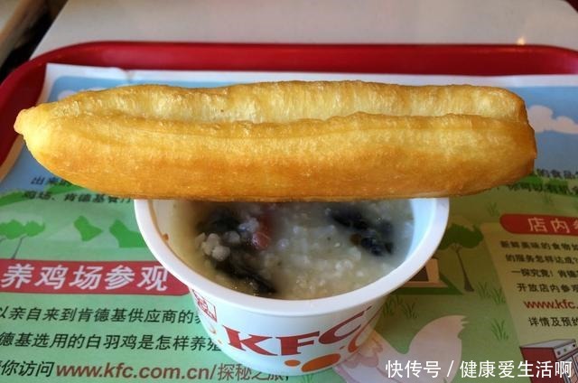 捆绑|肯德基里“扯后腿”的5种食物，又贵又难吃，只能和套餐捆绑销售