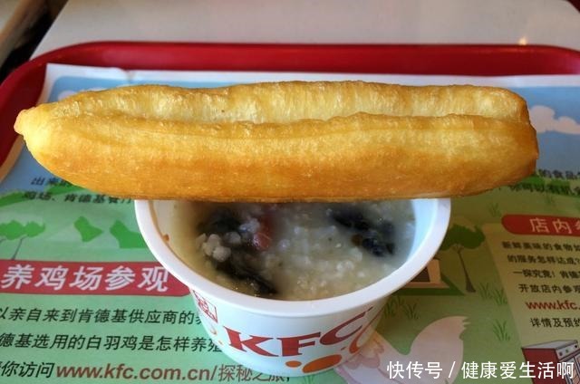 捆绑|肯德基里“扯后腿”的5种食物,又贵又难吃,只能和套餐捆绑销售