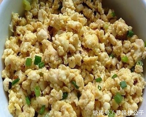 超级|几道家常菜,超级美味,特别下饭下酒,老公没事就喝两盅