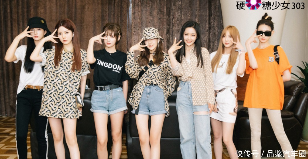 综艺|《创3》成团夜火了姜贞羽,资源比硬糖少女好,综艺首秀搭档杨洋