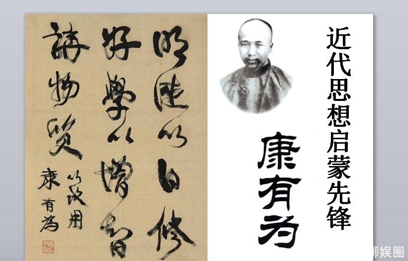 文人|他是民国最富文人,40余仆佣,6房妻妾,生活豪奢,死因却是谜