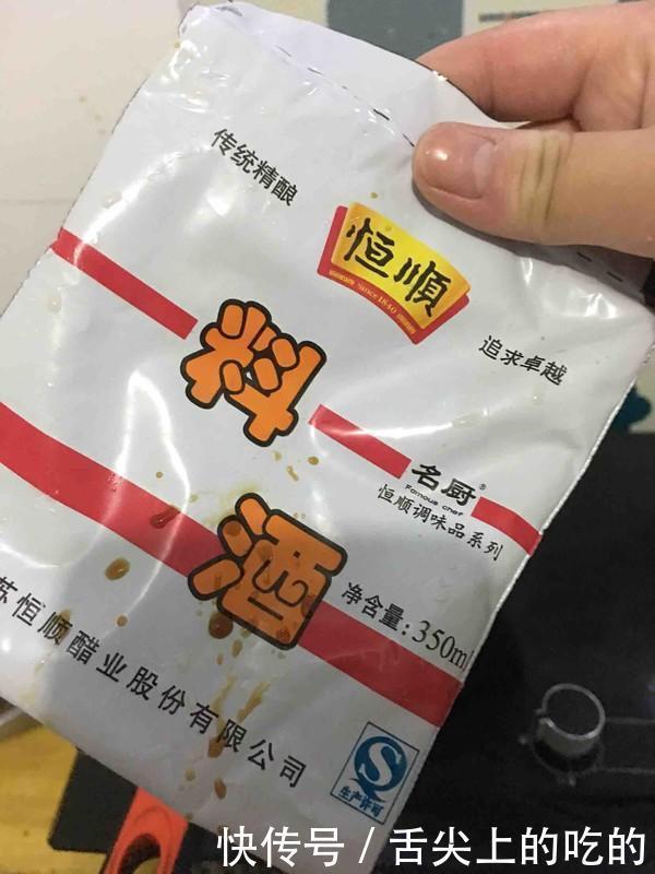 美味|大厨不小心说漏了嘴不管做什么肉,只要放勺它,鲜嫩美味不粘锅