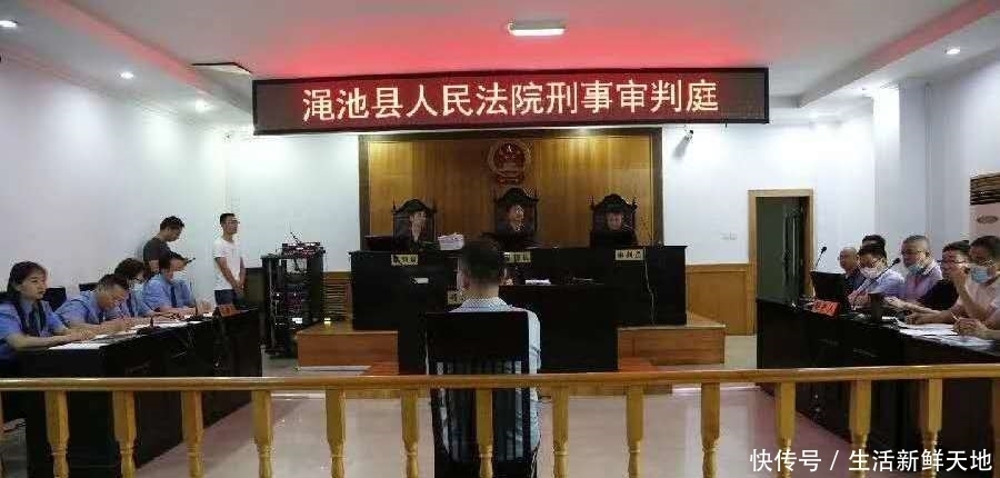  名假|最高获刑10年半！14名假记者敲诈企业42万元 渑池县法院一审宣判