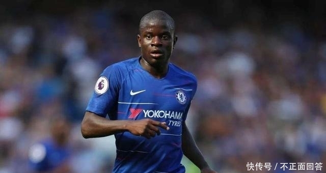 坎特|国际米兰有望签坎特!切尔西同意放他离队 转会费要求达4600万镑