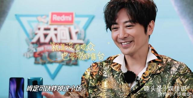  邀请|孙耀威曾毅“30+”哥哥男团UP7首次路演，金莎孟佳阿朵来助阵