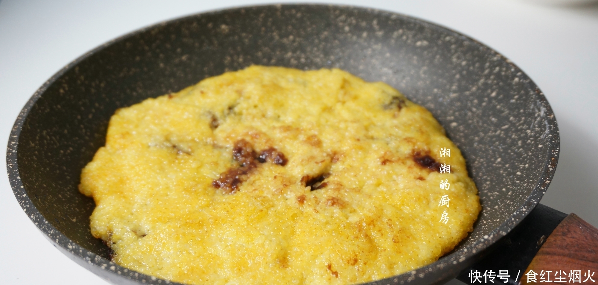 做法|黄米的新做法，做法很简单，口感香糯又酥脆，回味无穷