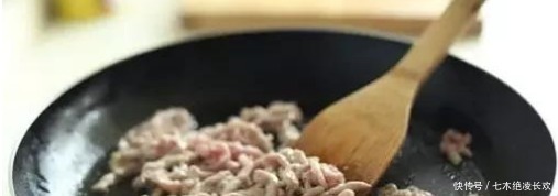 下锅|做鱼香肉丝,千万别下锅直接炒肉,多加一步,比饭店的好吃10倍