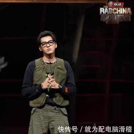  制作团队|咩有潘帅的《中国新说唱》是真真的无聊