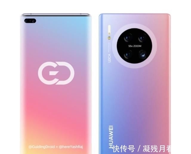 渲染|华为Mate40 Pro渲染图曝光;小米10 Pro+固件曝光新特性