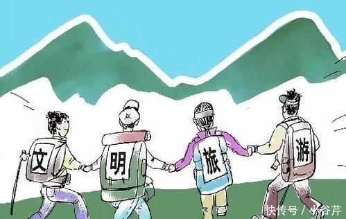  被判|痛心！世界遗产巨蟒峰被3人钉26枚钢钉，损坏不可修复，会被判几年？