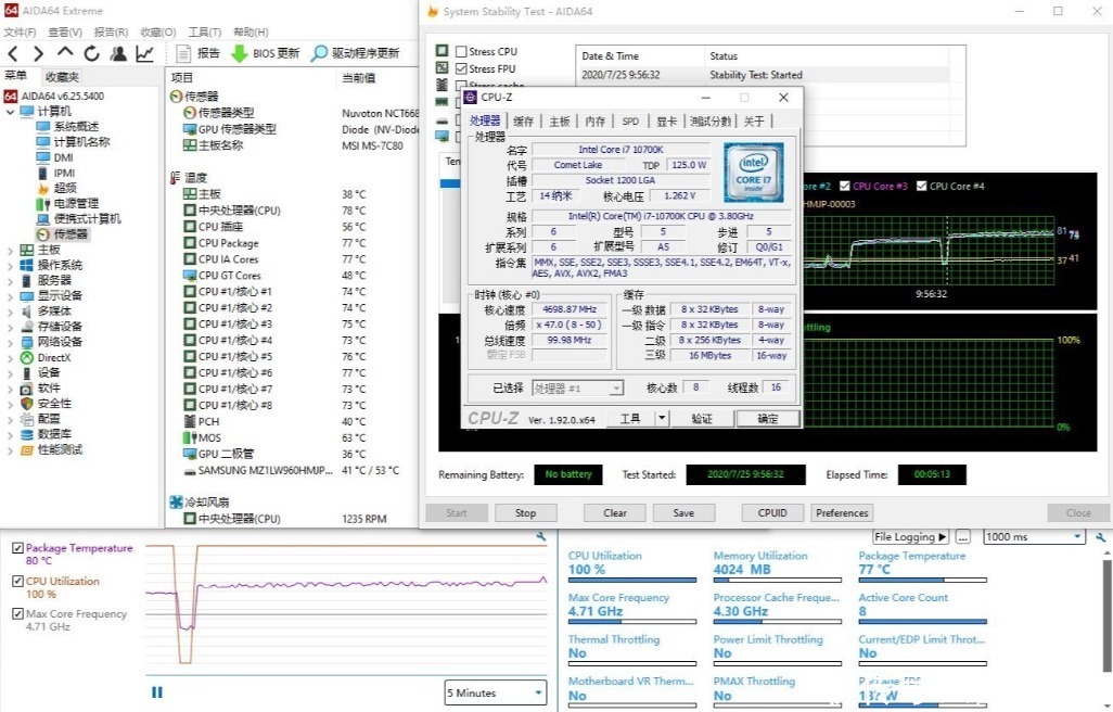  LIANLI|风道升级，散热效果媲美开放式环境、联力LIANLI 鬼斧AIR 机箱 评测