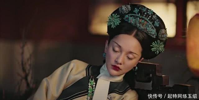 唯一|唯一能与令妃抗衡的女人,为乾隆连生四子,封皇贵妃,葬帝陵