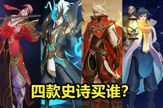 上线|下周李小龙限定上线，周年返场5选3，两款限定绝版，888准备好！