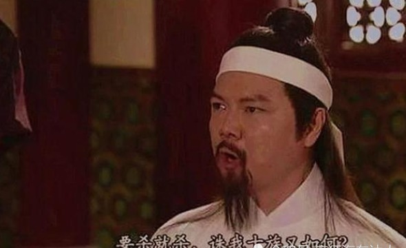 摄像头|古代没有定位系统和摄像头,为什么被诛九族的人不选择逃跑呢?
