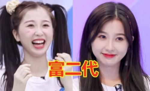 厉害|“青你2”选手也有隐藏身份金子涵华裔小姐,虞书欣富二代,乃万厉害了