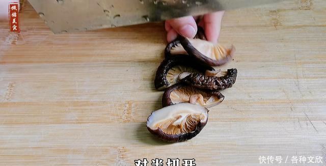 板栗|入秋要给家人多煲这道汤,女人喝了美容养颜,比花胶汤还养人