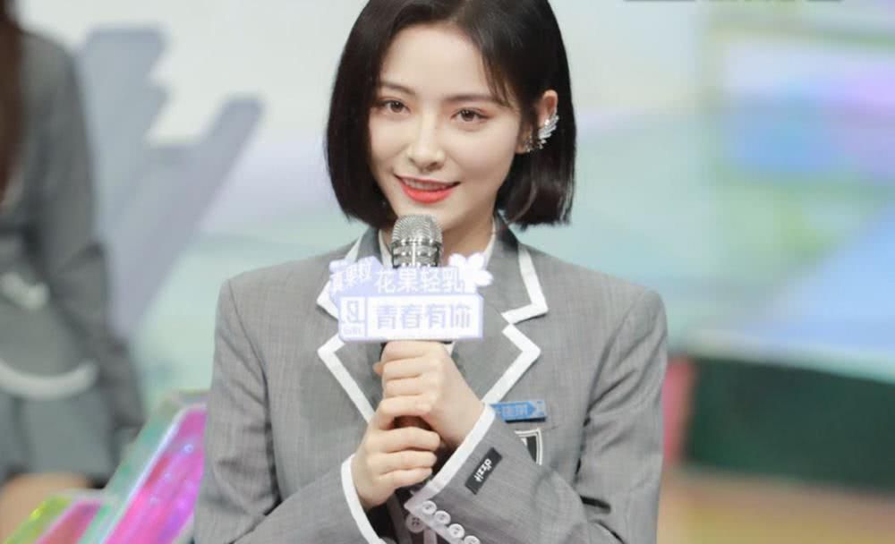 实力|《青你2》前九,4人靠炒作仅5人凭实力,难怪中国女团走不出去