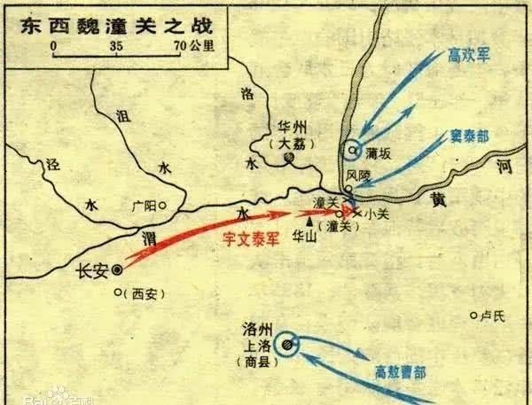 横空出世|他死后25年,中华第二帝国横空出世