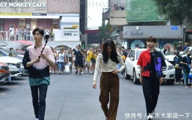 颜值|陈立农欧阳娜娜录综艺被拍,路人来不及开美颜,颜值我没看错吧