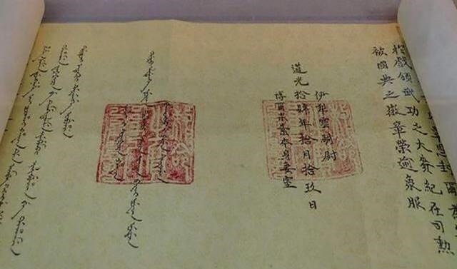 权力|皇帝的圣旨和太后的懿旨相冲突时,执行谁的旨意