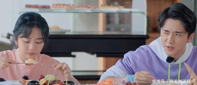  谭松韵|张新成变“宠妹”狂魔，节目为谭松韵准备早餐，听清对话我慕了