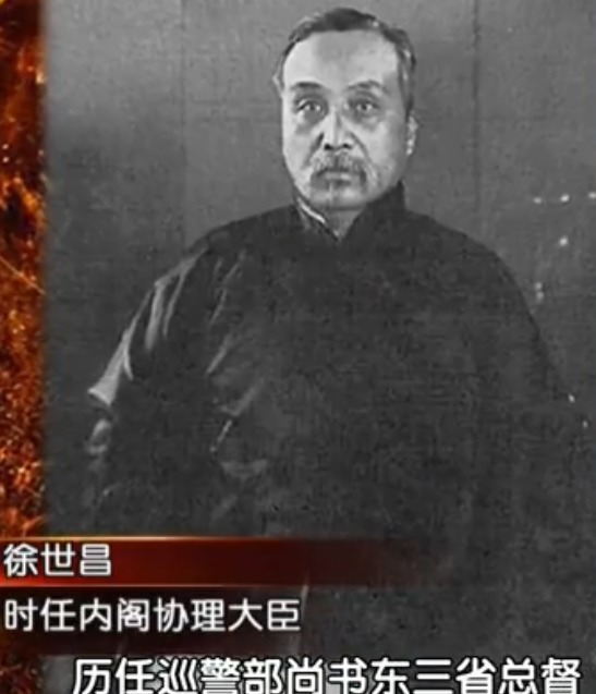 拒当|溥仪七皇叔拒当汉奸,摆地摊为生,清贫度日