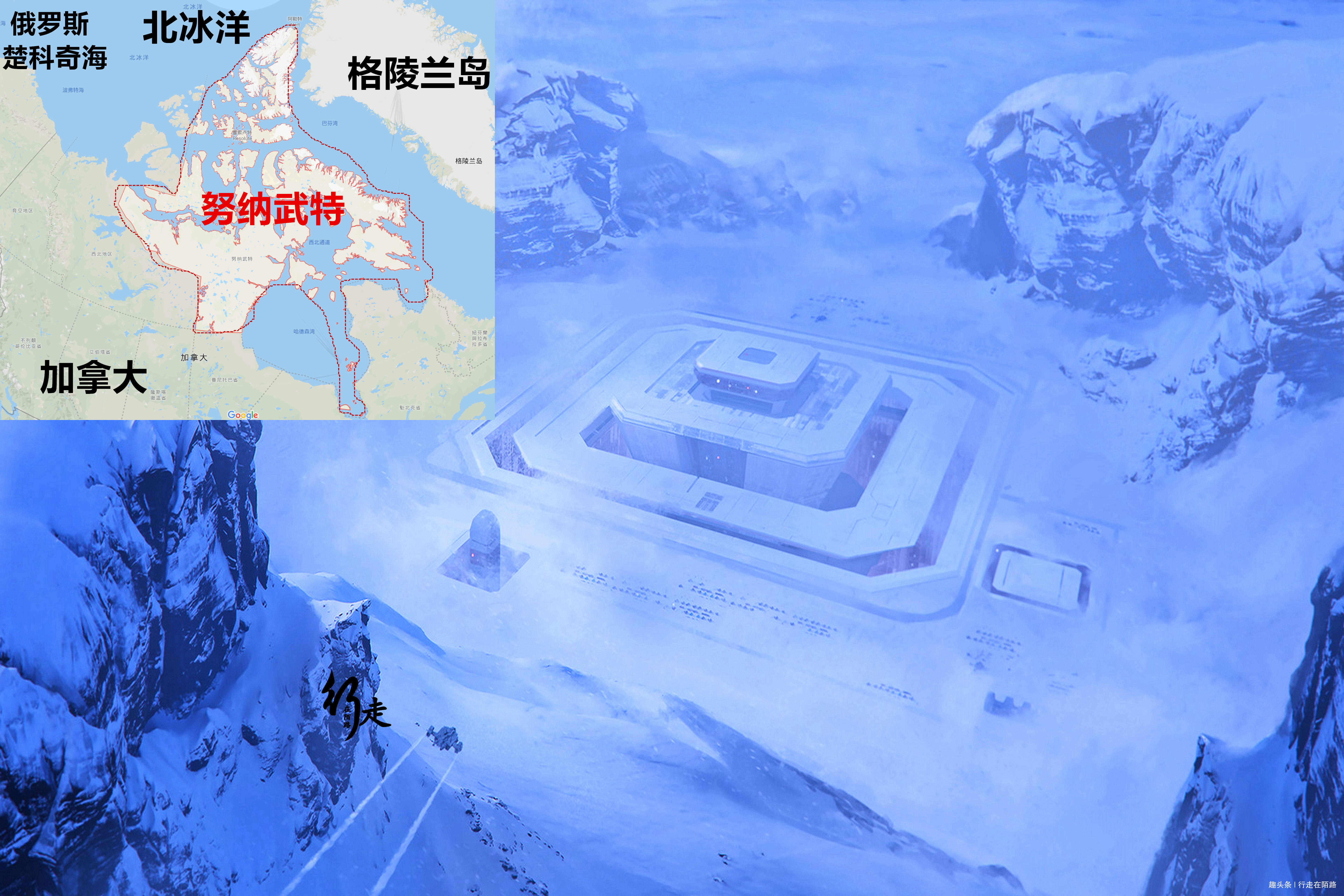 全球|全球最大行政区350万平方公里仅4万人口,8户人被骗57年