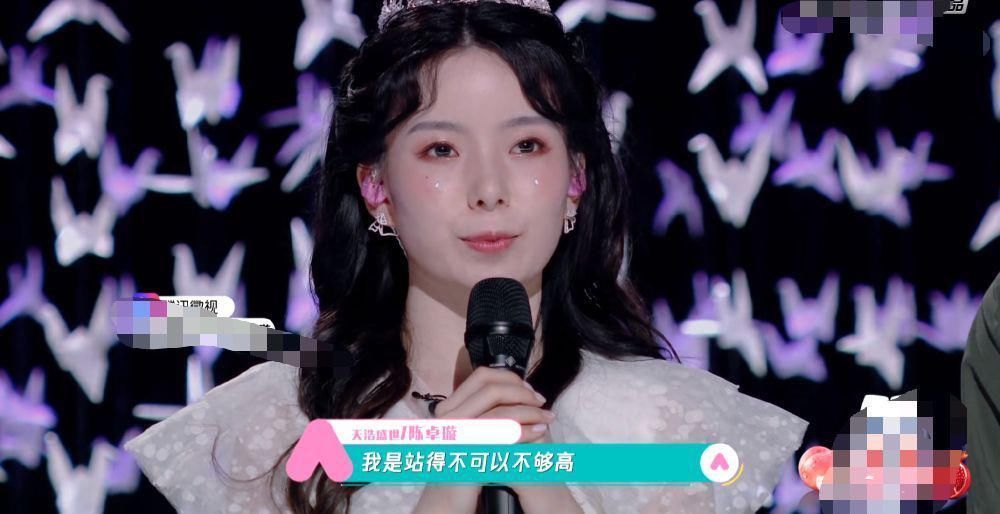  女歌手|华语女歌手影响力榜，孟美岐升至第二，陈卓璇成硬糖少女唯一排面