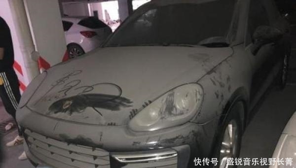  这辆|海关合法拍卖的“走私车”可以买吗？大叔：我这辆卡宴就海关买的