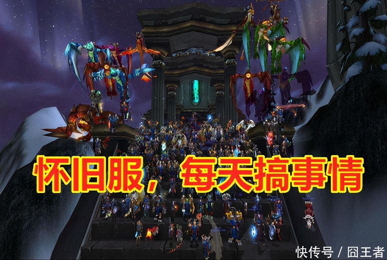 魔兽|魔兽世界:为什么以前正式服克苏恩是噩梦,怀旧服一下成便当?