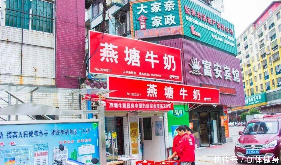 饮料|童年的陪伴,广州这些8090后的童年快乐水,你喝过么