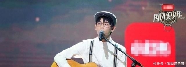 争议|鞠婧祎《国风美少年》争议太大,要国风,还是要美少年?