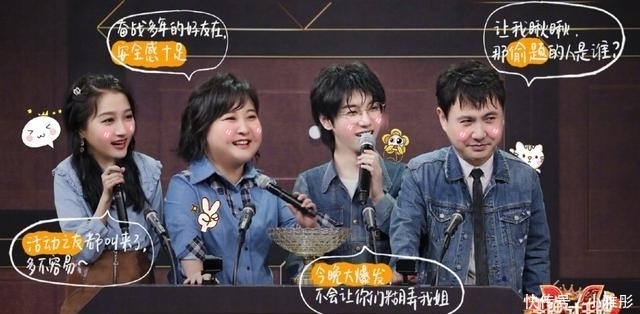 接班人|沈腾续约难?《王牌》已经在为下一季培养接班人了