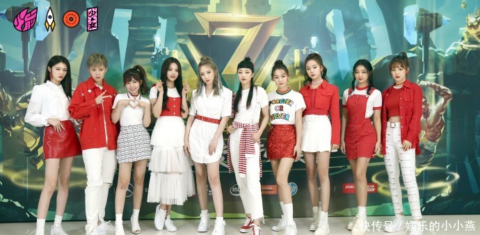 超新星全运会|又是一年《超新星运动会》,火箭少女来了5人,哇唧来了23人