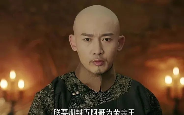 乾隆|乾隆两次过继皇子，为什么特意越过五阿哥，选了四阿哥和六阿哥？