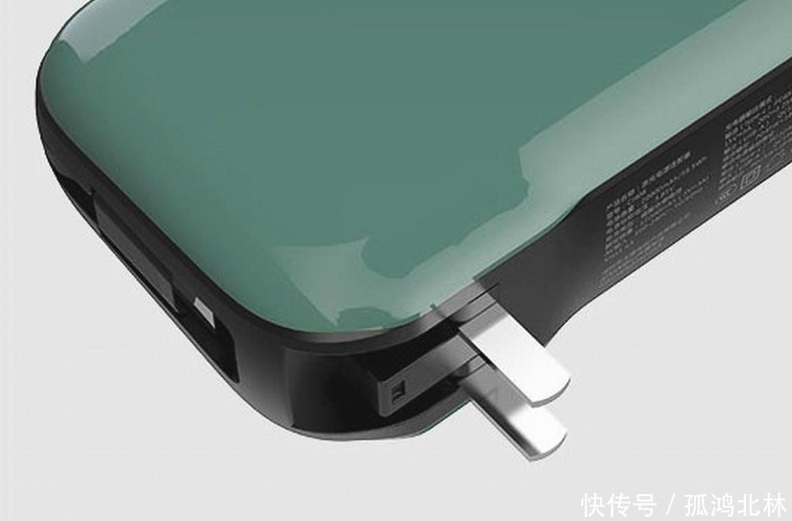  IDMIX大麦创新氮化镓双|IDMIX大麦创新推出65WPD氮化镓双模充，内置20000mAh电池