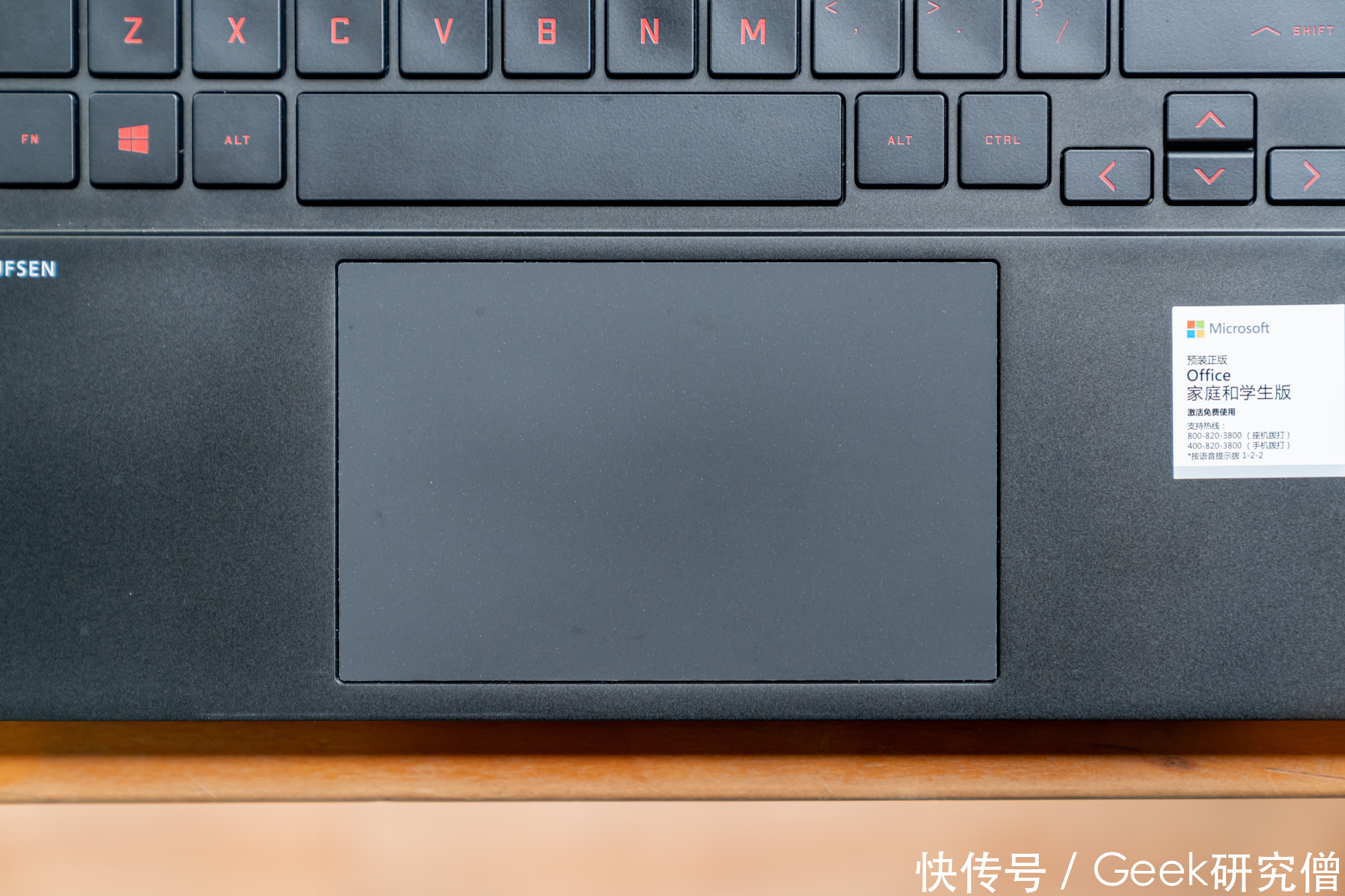 精灵|办公/影音/游戏全能跨界,惠普OMEN暗影精灵6游戏本深度解读