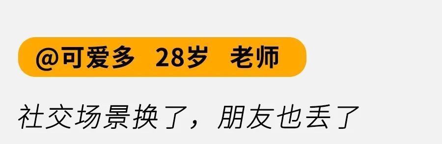 送别|多年后我的身边空无一人，才终于听懂朴树的《送别》