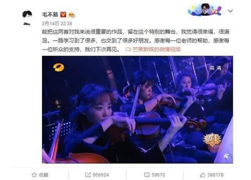  越来越|张学友那些评委都不知道懂不懂，歌曲综艺越来越荒唐