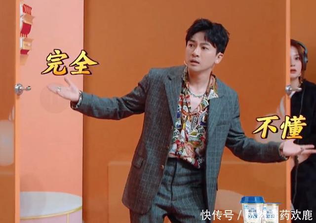 宋丹丹|宋丹丹作弊事件,揭开了《王牌对王牌》最后一块遮羞布