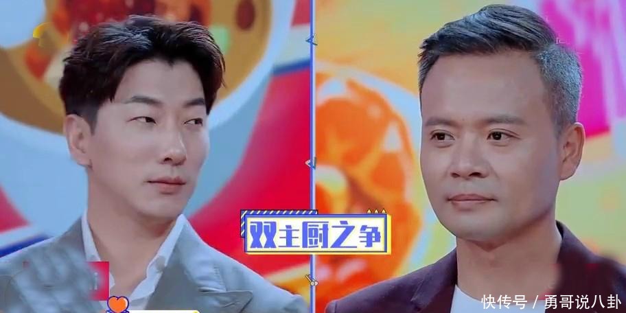  天天向上|赵丽颖做客《天天向上》，被汪涵问是否请王一博吃过饭，酷盖回答太实诚