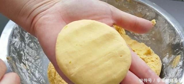 买不到|南瓜饼这样做,香甜软糯,外面都买不到