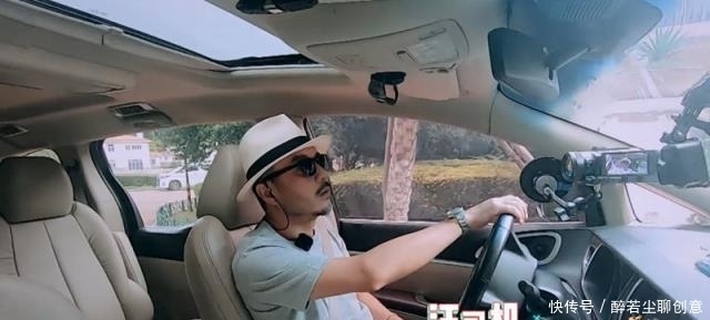 节目组|《天天向上》最“大牌”的嘉宾,汪涵亲自开车接,还压轴登场