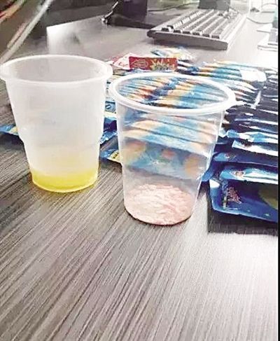 当心|家长注意啦，新型毒品专门针对儿童，千万当心