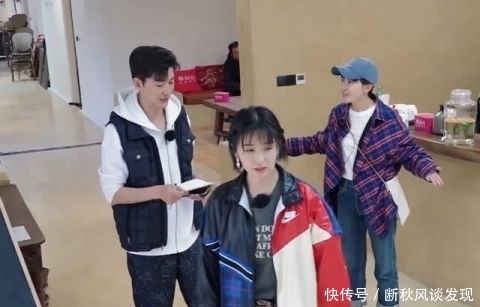 阚清子|《亲爱的客栈》阚清子和张翰在综艺节目中聊真朋友