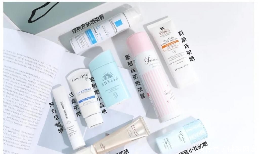 熊心豹子|敢和安耐晒抢C位,这款防晒是吃了熊心豹子胆吗!
